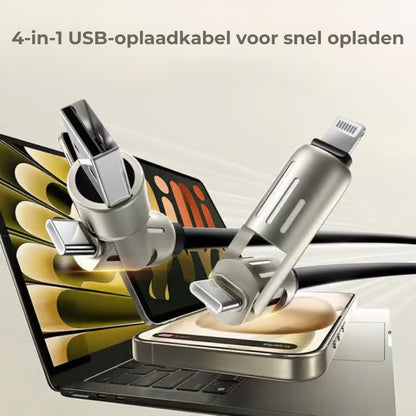 🔥4-in-1 Usb-Oplaadkabel Voor Snel Opladen Max 60W